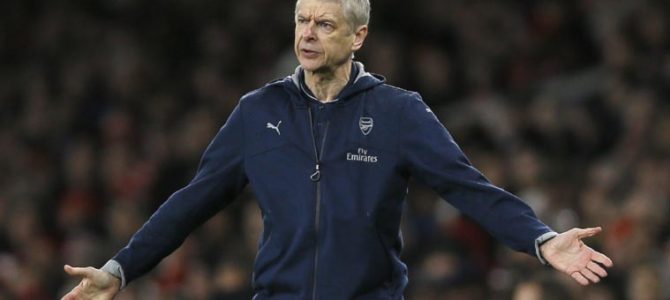 Target utama Arsenal Tiga Besar EPL Target utama Arsenal Tiga Besar EPL